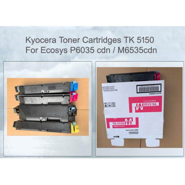 Buy cheap TONER CARTRIDGES KYOCERA TK-5150 CMYK - COMPATIBLE ECOSYS M6035 CIDN from wholesalers