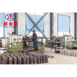 Buy cheap Customized Casing Drilling System Ql40 Eccentric Casing System Rust Resistance from wholesalers