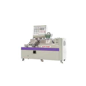 Buy cheap 7.5kw 1L Atmosphere Protection Granulator With Flow Meter Scale Display product