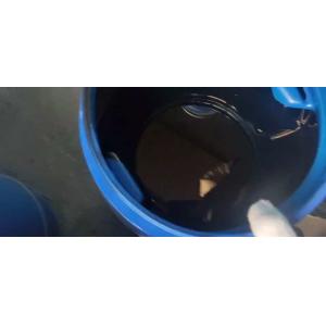 Buy cheap Soluble Polyurethane Additives Black Pigment Paste For Polyurethane Foam from wholesalers