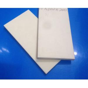 Buy cheap 3.9g cm3 Ceramic Al2O3 Aluminium Oxide Alumina Refractory Bricks Block Plate from wholesalers