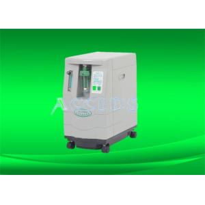 Buy cheap ZY4L Oxygen Generators from wholesalers
