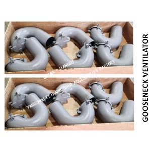 Buy cheap Made in China-AB type welded round gooseneck ventilator with nominal diameter of DN150 and air duct thickness t=6 from wholesalers