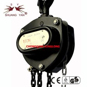 Buy cheap Construction Tempered Manual Chain Hoist With Double Ratchet Pawls from wholesalers