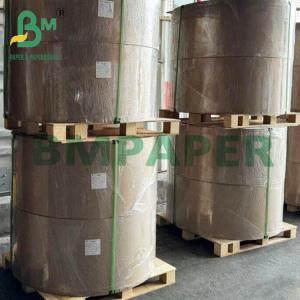 30gsm 45gsm Brown Greaseproof Paper For Food Wrapping 300x400mm