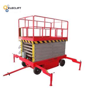 Buy cheap Powder Coating Mobile Hydraulic Lift Platform With Outriggers from wholesalers