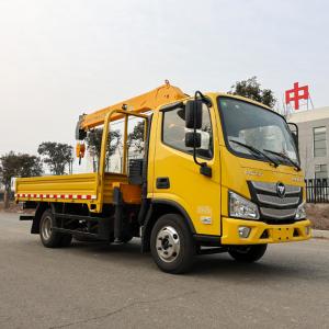 Buy cheap 2023 4x2 3.2ton Lift Stiff Boom Truck Telescopic Truck Crans for Sale Mounted Crane Straight 3 / 4 Telescopic Boom 131 HP from wholesalers