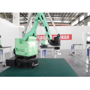 Buy cheap 4 Axis Telescopic Arm Manipulator Collaborative Robot Gripper from wholesalers