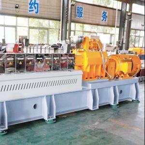 Buy cheap Biodegradable Material PLA Bamboo Powder Starch Granulator Line 300~500kg/H from wholesalers