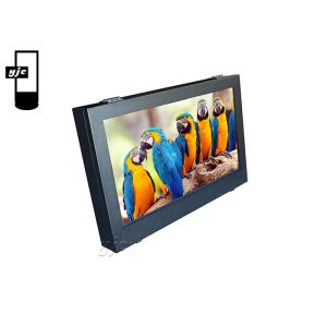 Buy cheap 55 3000 Nits IP65 1920x1080 Wall Mounted Digital Signage from wholesalers