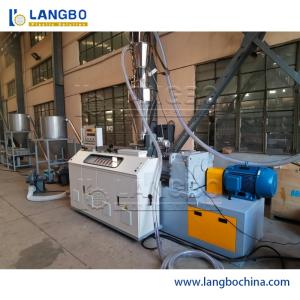 Buy cheap Plastic Hot Cutting PVC Pelletizing Granulating Line from wholesalers
