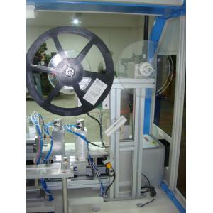 Buy cheap Automatic IC Card Embedding Machine Implanting Chip to Card Slot Process YIE-4000 from wholesalers