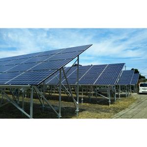 Buy cheap Solar Rooftop PV Mounting Racks Solar Energy Mounting Systems from wholesalers
