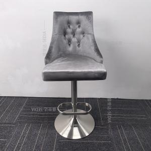 China Modern Style Barstools With Velvet Seat And Stainless Steel Frame on sale