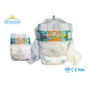 Buy cheap Wholesale Printed Baby Disposable Diapers With Comfortable Breathable And Super Soft from wholesalers
