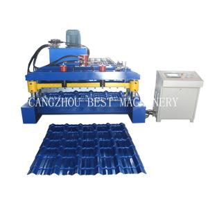 Buy cheap Color Steel Versatile Roll Forming Machine PPGI Material With Hydraulic Cutting Type from wholesalers