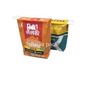 Buy cheap Custom Printing Industrial Multiwall Paper Bags With Pasted Valve from wholesalers