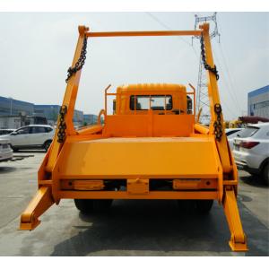 Buy cheap 8cbm 4*2 Garbage Collection Truck Waste Removal Transport Vehicles 6-7t Swept Body from wholesalers