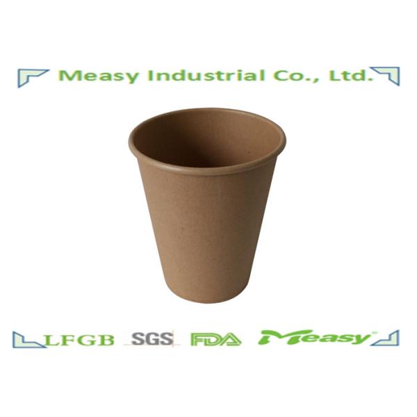Buy cheap Hot Coffee Paper Cups environmentaly friendly with Printed or Unprinted Design from wholesalers