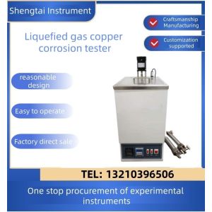 Buy cheap SD0232 Liquefied Gas Copper Corrosion Tester SH/T0232 Double Hole PID Automatic product