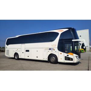 Buy cheap LHD/RHD Cummins 375HP Euro5 51+2 Seats Luxury Coach Bus YBL6128SD for sale from wholesalers