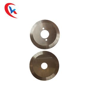 Buy cheap Coil Cutting Circular Slitter Blade For Shearing Machine Circular Slitter Blades product