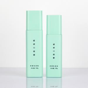 Buy cheap Unique Triangular Cosmetic Spray Bottle Matte Green Frosted Surface 50 Ml from wholesalers