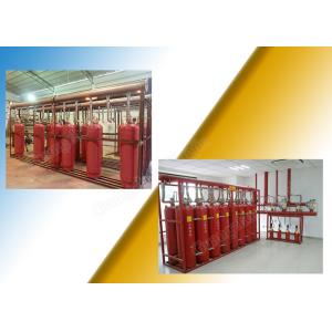 4.2mpa Colorless FM200 Fire Suppression System 120L Storage Cylinders