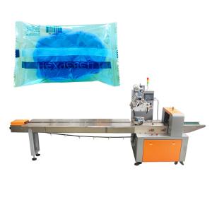 Buy cheap CPP Horizontal Flow Pillow Exercise Book Packaging Machine from wholesalers
