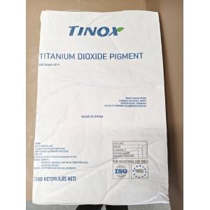 TINOX R-2290 Rutile Titanium Dioxide for Plastic Applications