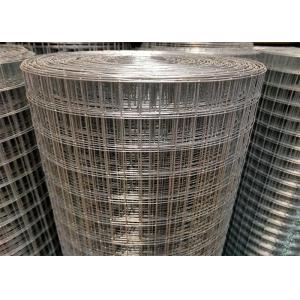 Buy cheap 1x1in 36inX 100ft Welded Wire Mesh Rolls from wholesalers