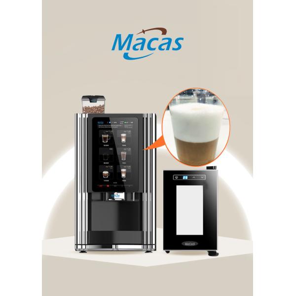 Quality Self Service Automatic Fresh Milk Coffee Vending Machine 220V 50Hz for sale