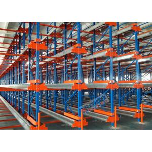 Buy cheap Blue Q235 Steel Storage Shelving And Racking Systems IP65 With 16X2 LCD Display from wholesalers
