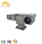 Buy cheap Dual Sensor Border Patrol Surveillance Thermal Imaging Camera Vehicle Mounting Camera from wholesalers
