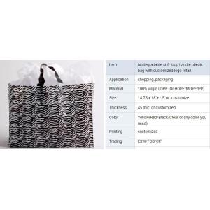 Buy cheap china product printing design foldable clothes plastic carry bag/custom ldpe die cut handle clothing packaging plastic b from wholesalers