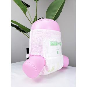 Buy cheap Private Label Super Soft Disposable Training Baby Diaper In China from wholesalers