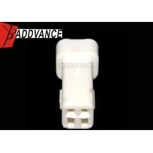 Buy cheap 2 Pin Male JST JWPF Series Tail Light Connector JST-02T-JWPF-VSLE from wholesalers