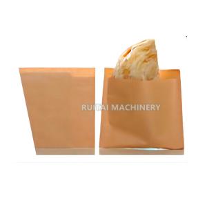 Buy cheap Center seal/ Gusset pouch (bag) making machine from wholesalers