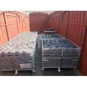 Buy cheap Mine Mill Heat Resistant Castings Grate Bars Refuse Incinerator from wholesalers