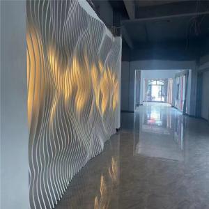 Buy cheap 3.0mm Thickness Aluminum Ceiling Design Customized Wave Wall Baffle from wholesalers