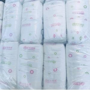 Buy cheap Sap paper baby diaper hot A grade baby diapers from wholesalers