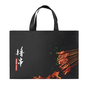 Buy cheap Polypropylene Non Woven Take Away Bags Custom Design 90gsm from wholesalers