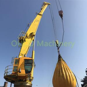 Buy cheap 40M Marine 3T Electro Telescopic Boom Crane from wholesalers