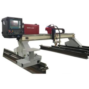 Buy cheap 2060 120A CNC Profile Cutting Machine Gantry Cnc Plasma Cutting Machine from wholesalers