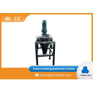 Buy cheap Automatic Double Screw Cone Mixer 100L Large Output Adjustable Rotating Speed from wholesalers