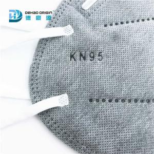 Single Use Nose Clip Antibacterial Five Layers KN95 Mask