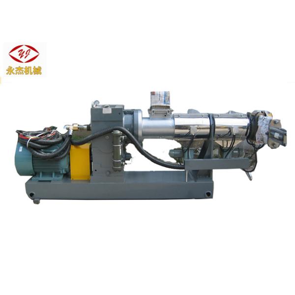Buy cheap TPEE FEP Nylon Hastelloy Made Plastic Recycling Granulator Machine Energy Saving from wholesalers