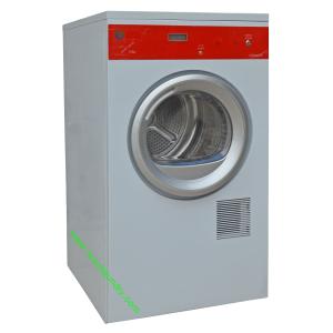 Buy cheap 8kgs China Unique Ventless Heat Pump Heating Condensating Solvent Recovery Hydrocarbon Dryer from wholesalers