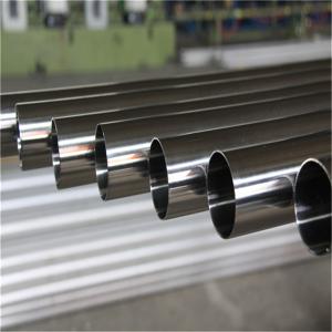 Buy cheap EN 1.4372 1.4373 Sandblasting Stainless Steel Pipe 68mm 50mm from wholesalers