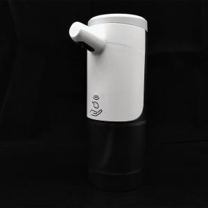 Buy cheap Infrared Sensor 450ML 0.75kg Electric Foam Soap Dispenser product